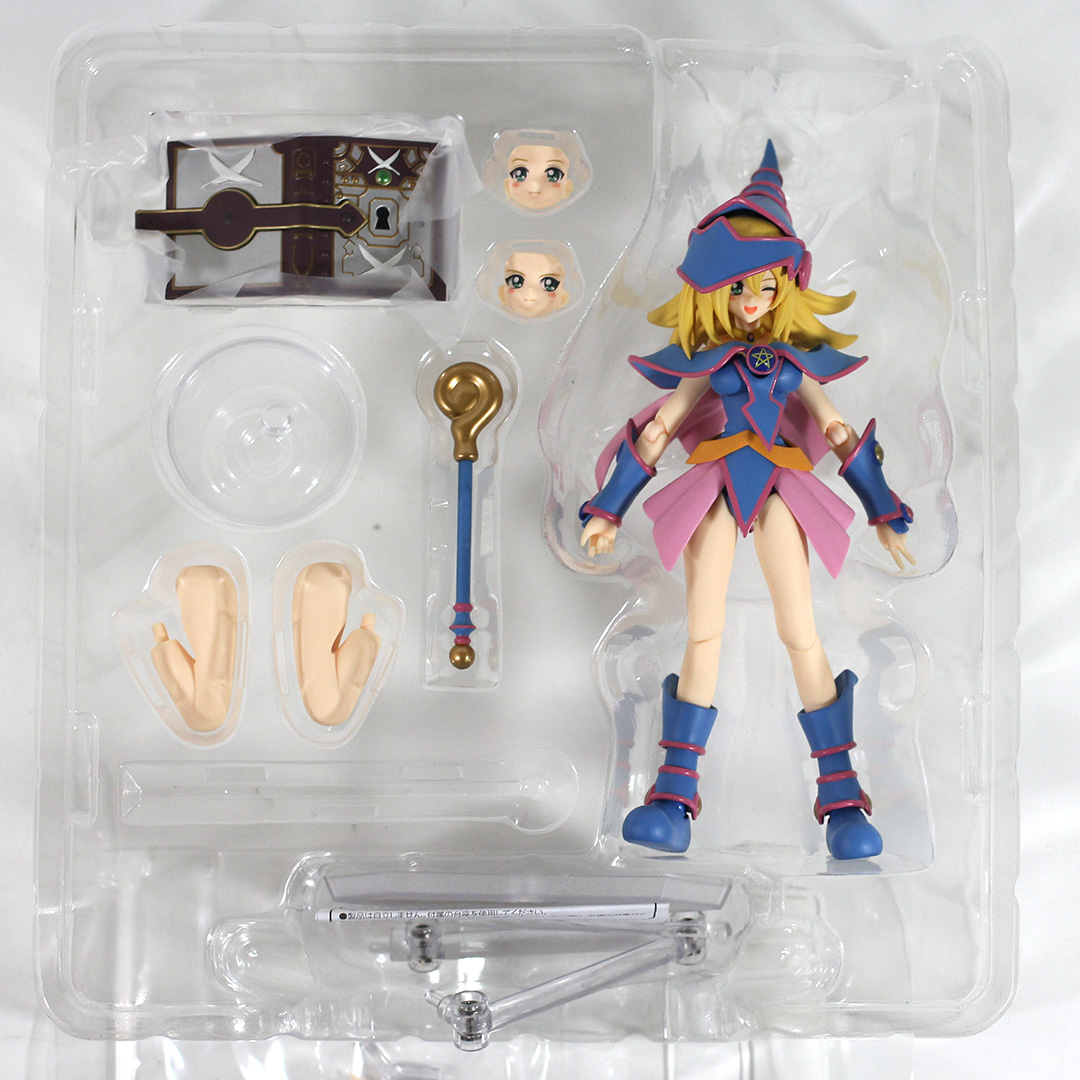 figma dark magician