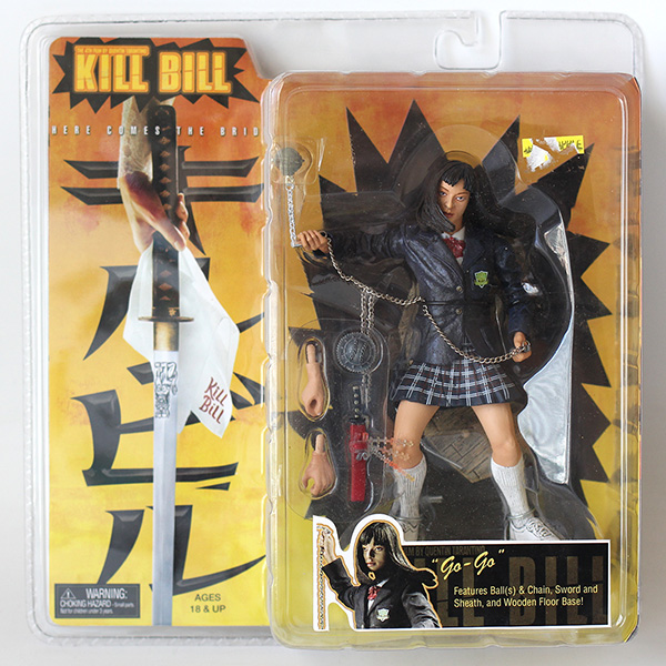 kill bill hot toys