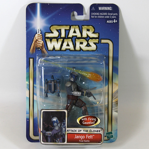 Star Wars Saga Jango Fett Final Battle #31 Action Figure