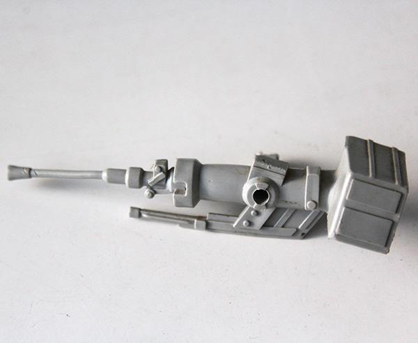 Vintage Star Wars AT-AT Left Cheek Gun Part